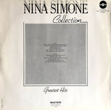 Nina Simone - Collection: Greatest Hits
