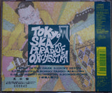 Live (東京スカパラダイスオーケストラライブ)