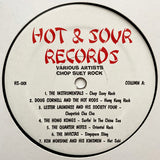 Chop Suey Rock (Songs About The Orient)