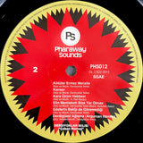 Çoban Mamoş - Disco Folk