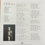 제2집 = Vol. 2