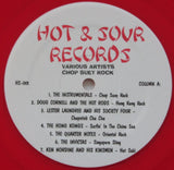 Chop Suey Rock (Songs About The Orient)