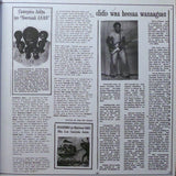 Mogadisco (Dancing Mogadishu - Somalia 1972-1991)