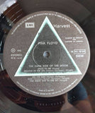 The Dark Side Of The Moon