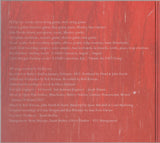 I Inside The Old Year Dying