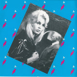 Kazuko Hohki Chante Brigitte Bardot