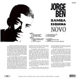 Samba Esquema Novo