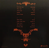 מה לאהובי - משיריו של משה אבן עזרא = Moshe Iben Izra's Poets