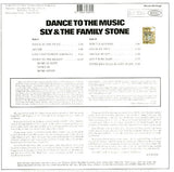 Dance To The Music
