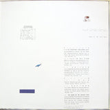 The Compact King Crimson