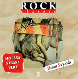 Sunčana Strana Ulice