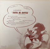 Dies Jaar Ting / Boto Boro Mi / No Dwing