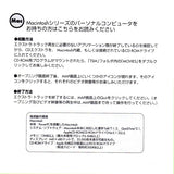 トーキョー ストラット