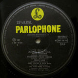 Magical Mystery Tour