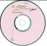 Le Coeur En Beurre (Doublegras)