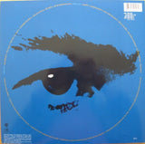 George Harrison - Best Of Dark Horse 1976-1989