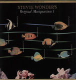 Stevie Wonder's Original Musiquarium 1
