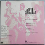 Churchill's = צ'רצ'ילים