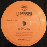 Churchill's = צ'רצ'ילים