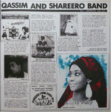 Mogadisco (Dancing Mogadishu - Somalia 1972-1991)