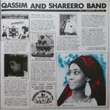 Mogadisco (Dancing Mogadishu - Somalia 1972-1991)