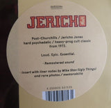 Jericho יריחו