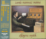 Schlagerns Mystik / För Äldre Nybegynnare