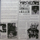 Mogadisco (Dancing Mogadishu - Somalia 1972-1991)