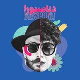 Diaspora