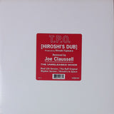 Hiroshi's Dub