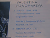 Conspiracy - Soviet Jazz Festival Zürich 1989