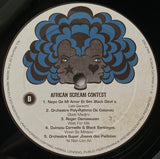 African Scream Contest