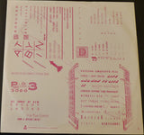 Fables Of The Reconstruction