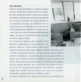 Quotation Of Dream