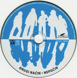Drugi Način / Svijet Po Kojem Gazim