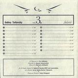 Andrey Tarkovsky Vol. 3. Solaris = 惑星ソラリス