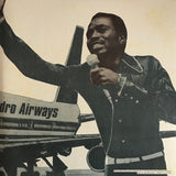 African Scream Contest 2