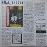 Mogadisco (Dancing Mogadishu - Somalia 1972-1991)