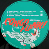 Congo Funk! Sound Madness From The Shores Of The Mighty Congo River (Kinshasa/Brazzaville 1969-1982)