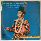 Omu Di Naka Chukwu