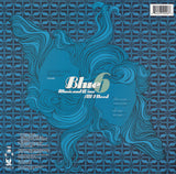 Music And Wine / All I Need (Unreleased Remixes)