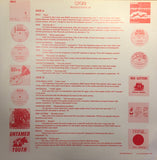 Bloodstains Across The U.K. 2