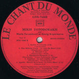 Theodorakis Par Maria Farandouri Et Georg Kapernaros