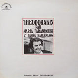 Theodorakis Par Maria Farandouri Et Georg Kapernaros