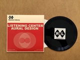 Listening Center / Aural Design