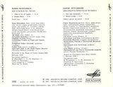 Bio-Energetic Music