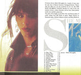Filmworks I: 1986-1990