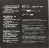 ...And Justice For All