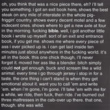 Songs About Fucking