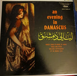 An Evening In Damascus